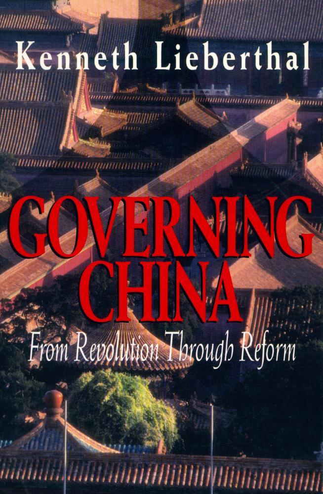 『Governing China : from revolution through reform』 1