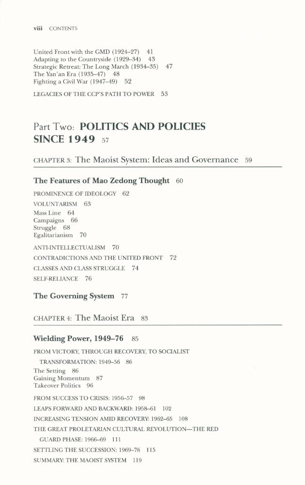 『Governing China : from revolution through reform』 3