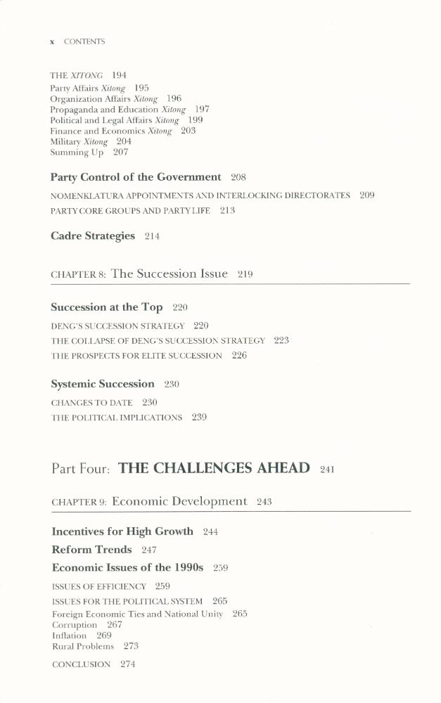 『Governing China : from revolution through reform』 5