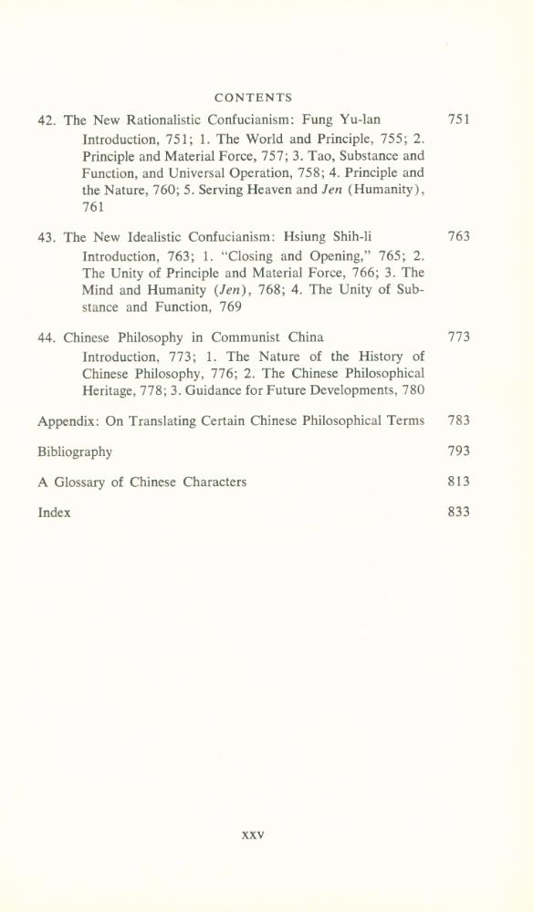 『A SOURCE BOOK IN CHINESE PHILOSOPHY』 8