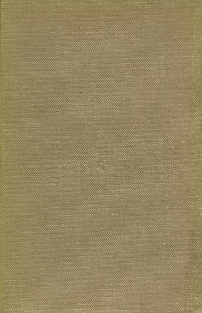 『新譯三經 (1) - 詩經(신역삼경 (1) - 시경)』