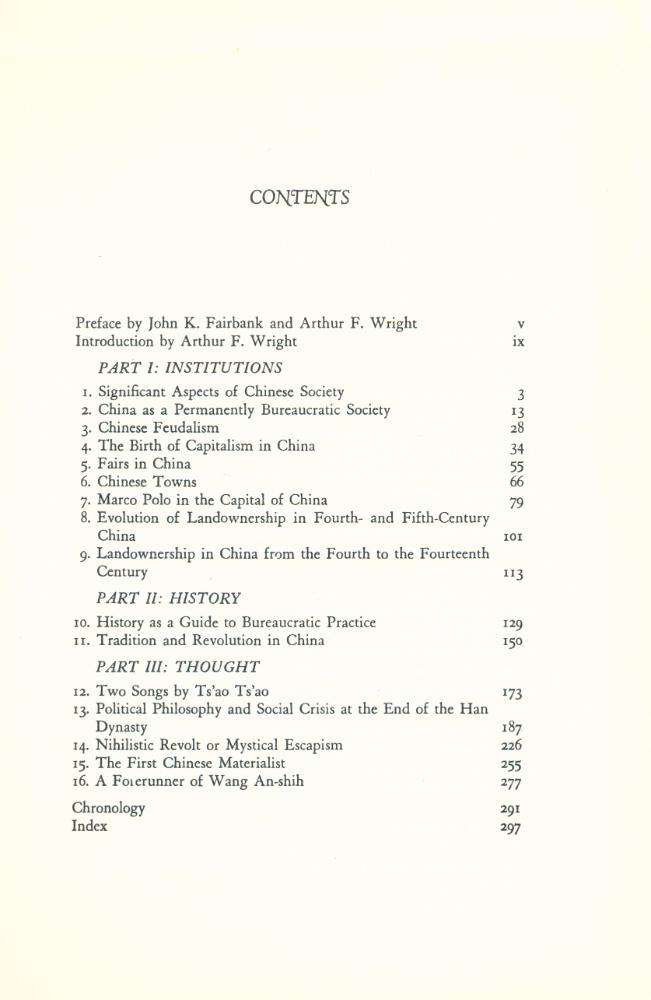 『CHINESE CIVILIZATION AND BUREAUCRACY』 2