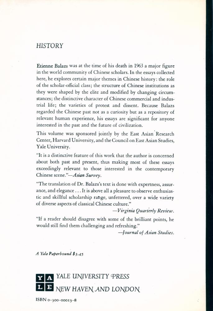 『CHINESE CIVILIZATION AND BUREAUCRACY』 3