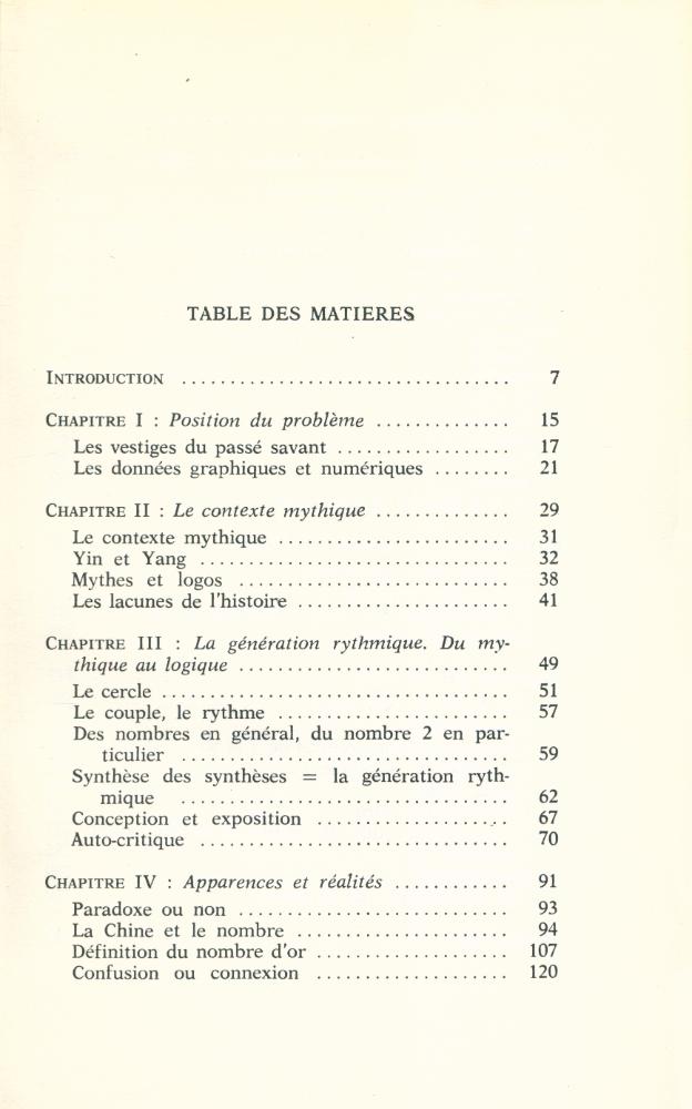 『LA GALAXIE YIN YANG』 2