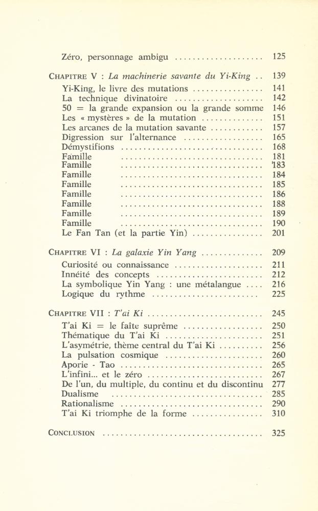 『LA GALAXIE YIN YANG』 3