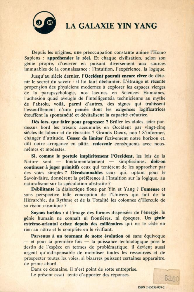 『LA GALAXIE YIN YANG』 5