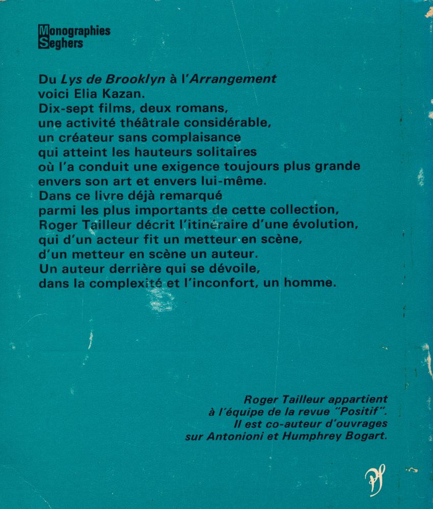 『Elia Kazan』 3