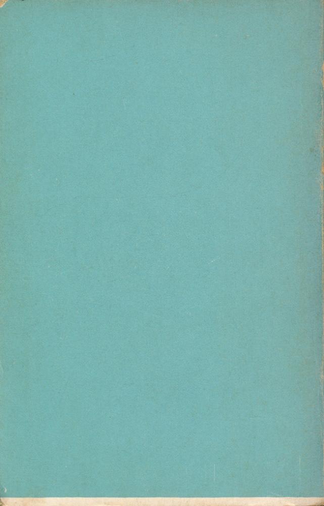 『공간학에의 초대 : 공간은 인간을, 인간은 공간을 만든다』 7