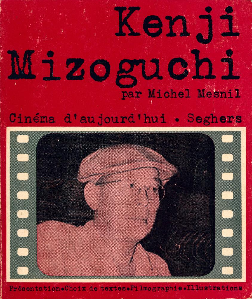 『Mizoguchi Kenji』 1