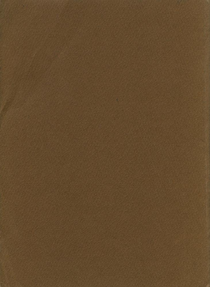 『佛敎와 藝術(불교와 예술)』 7