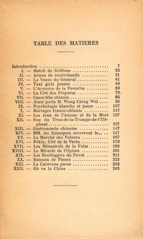 『CONFUCIUS EN PULL - OVER OU LE BEAU VOYAGE EN CHINE』 2