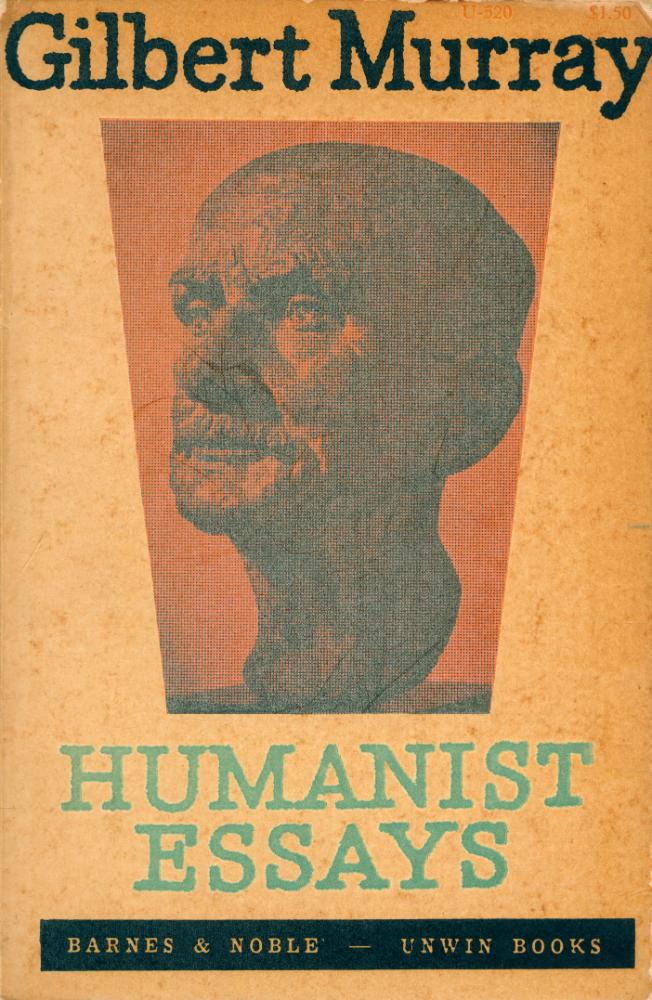 『HUMANIST ESSAYS』 1