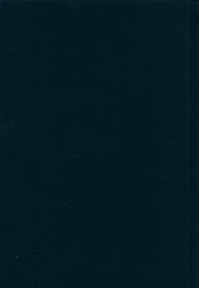 『국민대학교 중국인문사회연구소 번역 총서 2 - 20세기 중국의 지식인을 말하다 2』 3