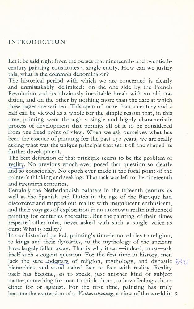 『20,000 YEARS OF WORLD PAINTING SERIES - Renaissance Painting』 2