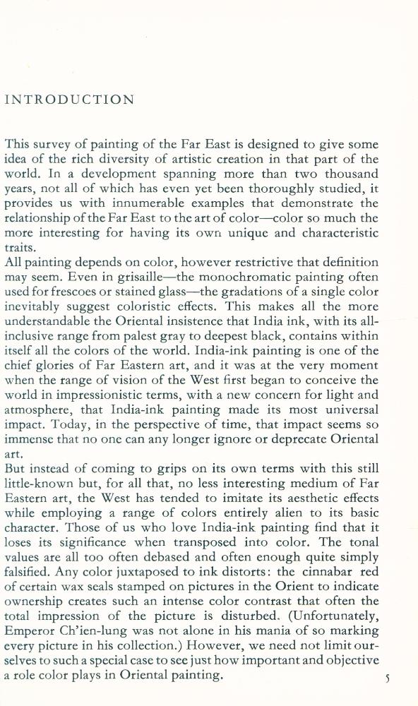 『20,000 Years of World Painting VOLUME VI - Far Eastern Art』 2