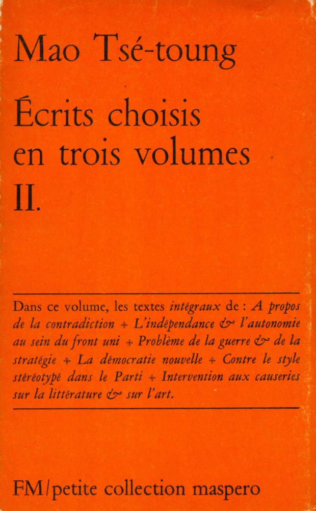 『Mao Tsé-Toung Écrits choisis en trois volumes Ⅱ.』 1