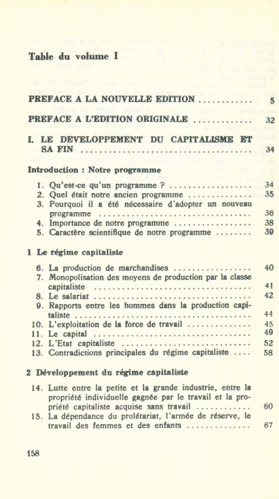 『A.B.C du communisme Ⅰ』 2