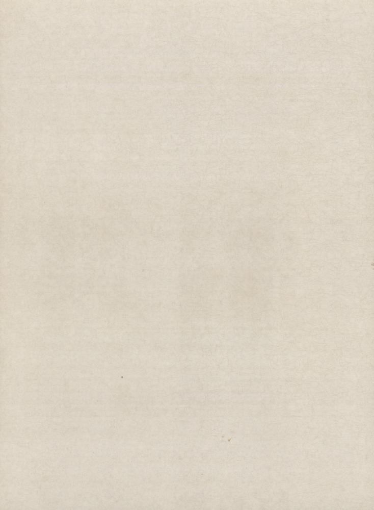 『18) 竗吉祥石佛(묘길상석불)』 4