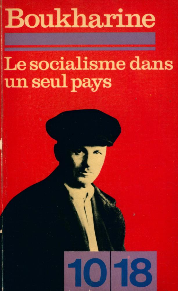 『Le socialisme dans un seul pays』 1