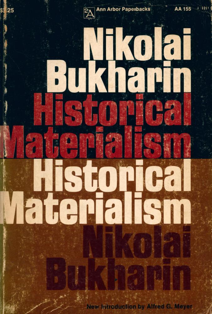 『Historical Materialism』 1