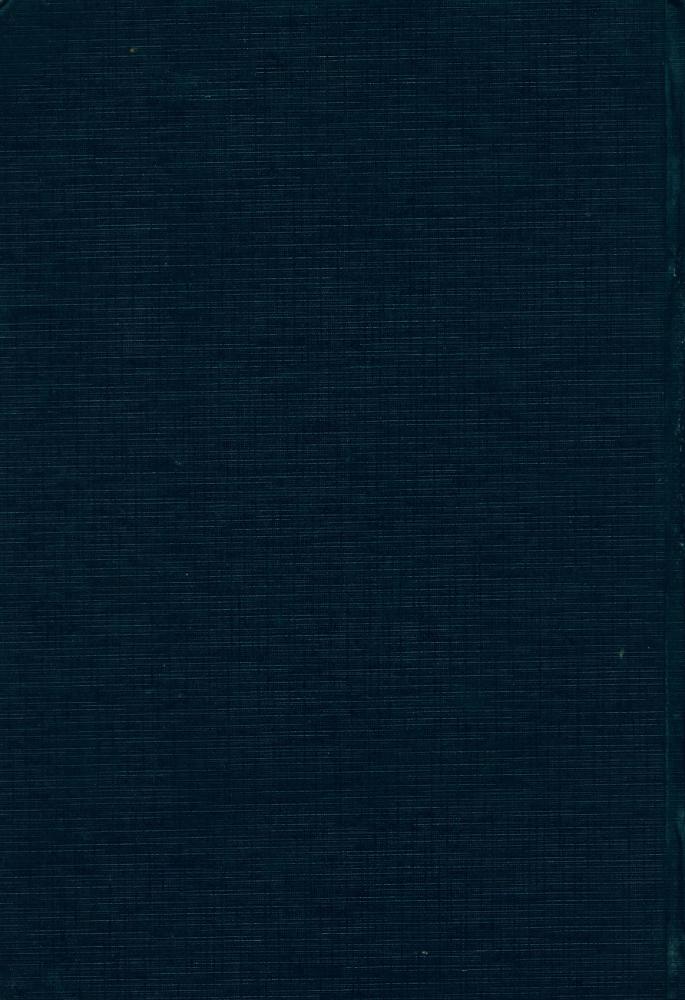 『中國文學概論(중국문학개론)』