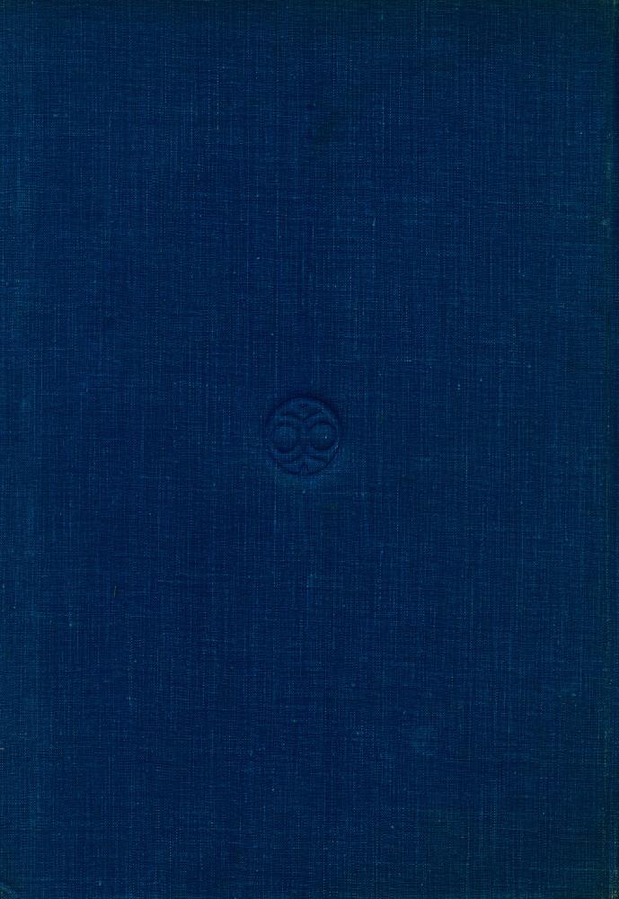 『세계미술전집 제2권 - 한국 · 동양고대(상))』 4