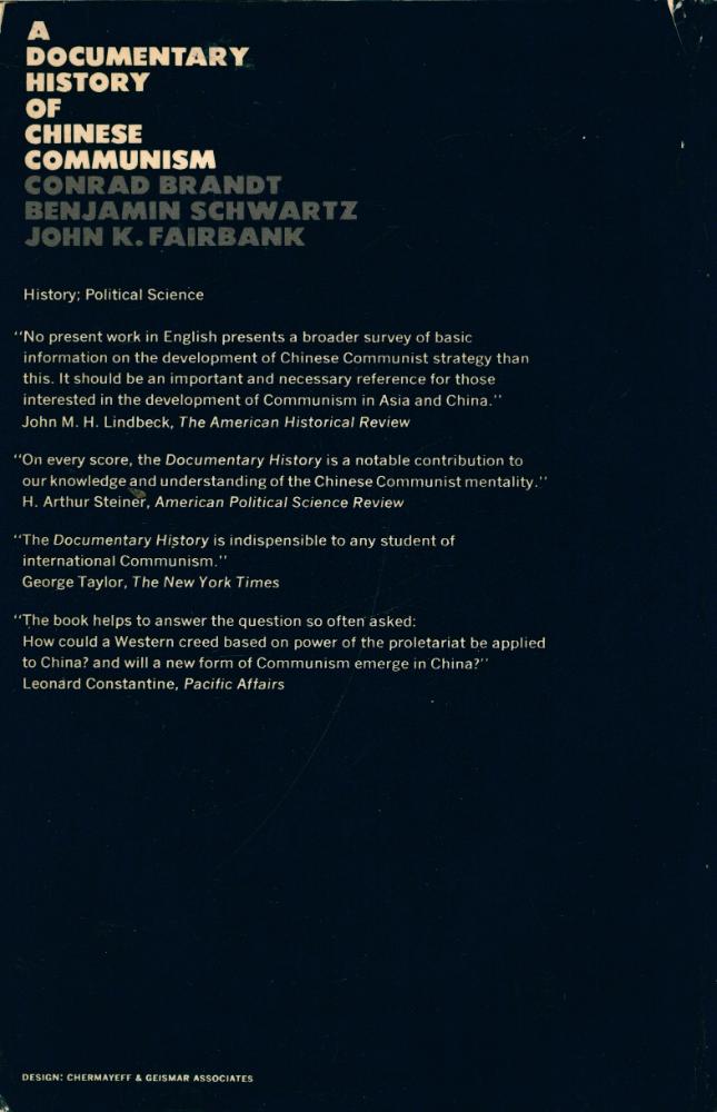 『A DOCUMENTARY HISTORY OF CHINESE COMMUNISM』 5