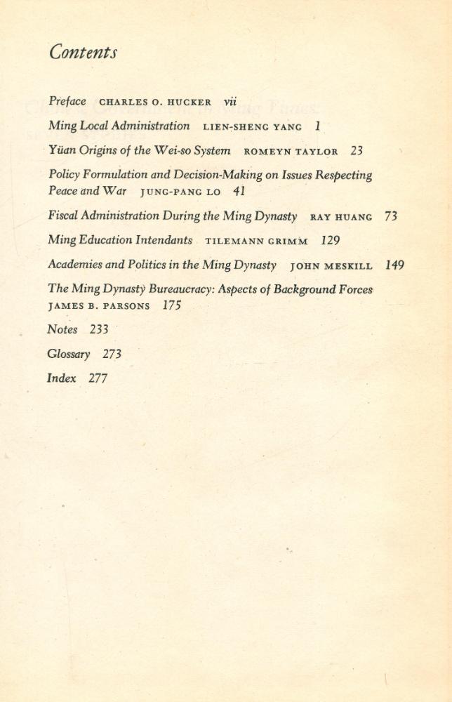 『CHINESE GOVERNMENT IN MING TIMES : SEVEN STUDIEES』 2
