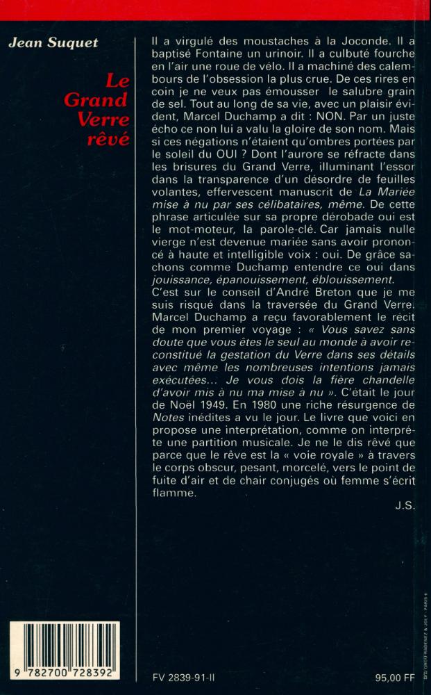 『LE GRAND VERRE RÊVÉ』 3