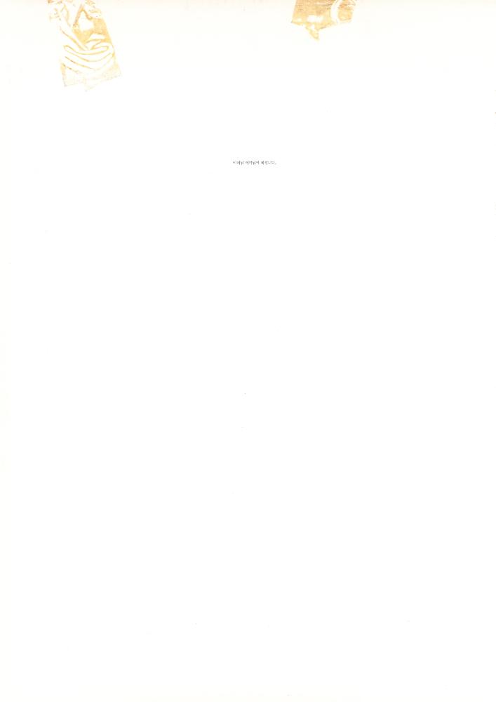 『김영일 초상사진집 PORTRAIT 33』 3