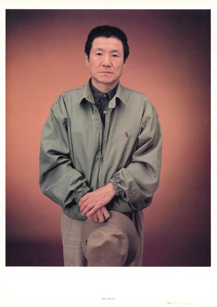 『김영일 초상사진집 PORTRAIT 33』