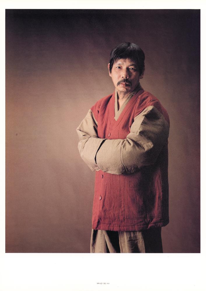 『김영일 초상사진집 PORTRAIT 33』