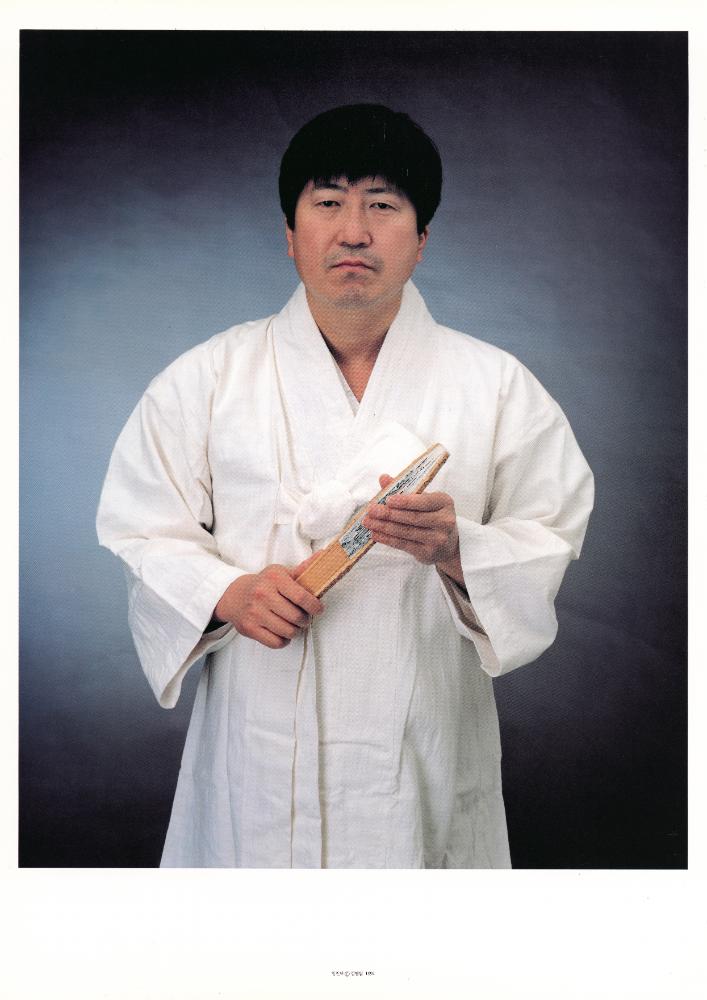 『김영일 초상사진집 PORTRAIT 33』
