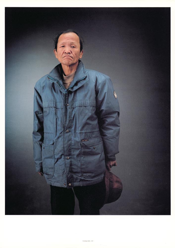 『김영일 초상사진집 PORTRAIT 33』