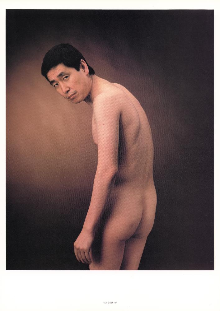 『김영일 초상사진집 PORTRAIT 33』