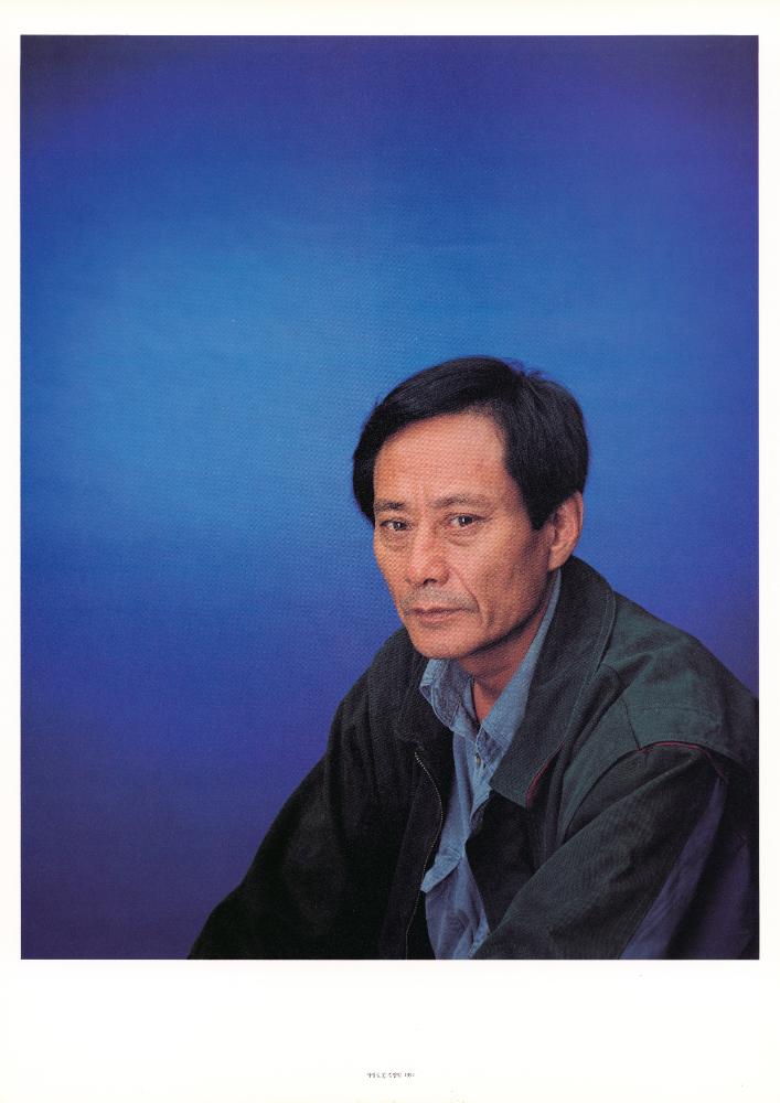 『김영일 초상사진집 PORTRAIT 33』
