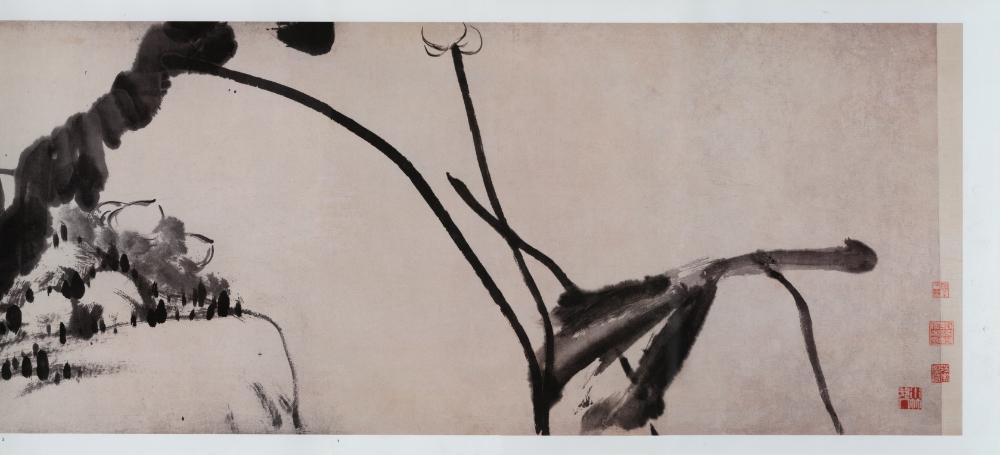 『八大山人 : 河上花圖卷』 2