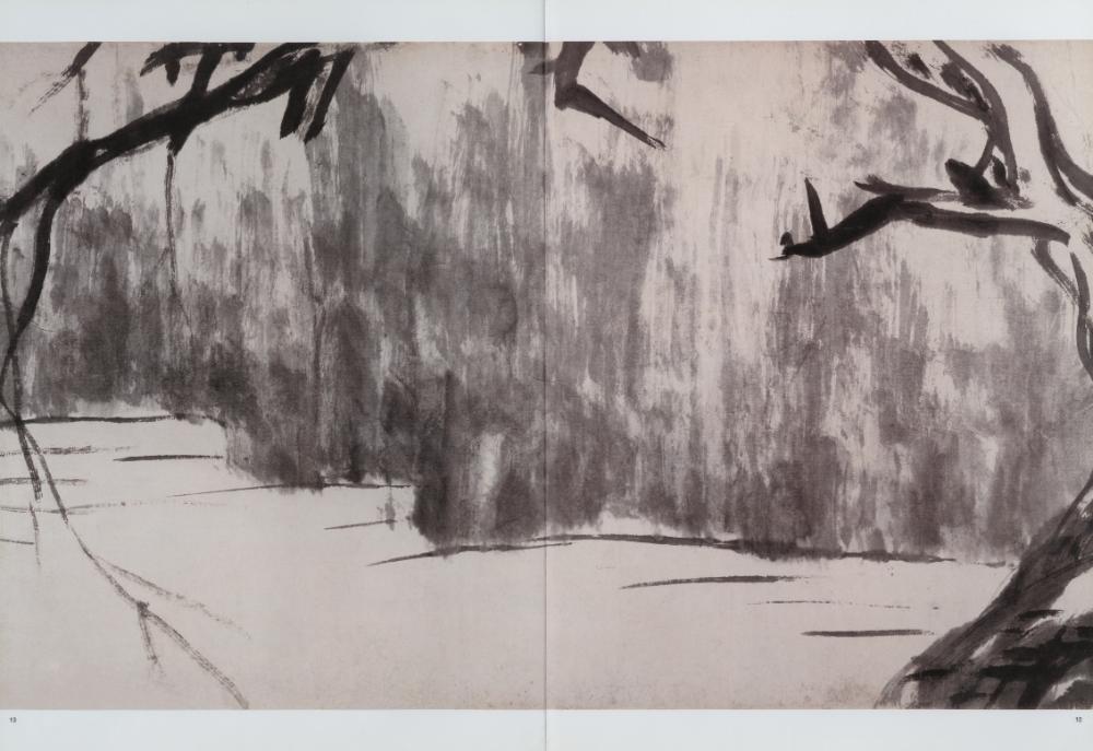 『八大山人 : 河上花圖卷』 7