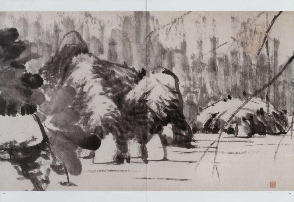 『八大山人 : 河上花圖卷』 8