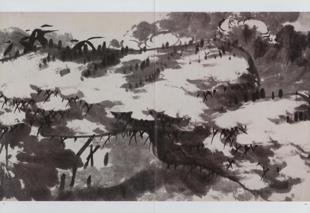 『八大山人 : 河上花圖卷』