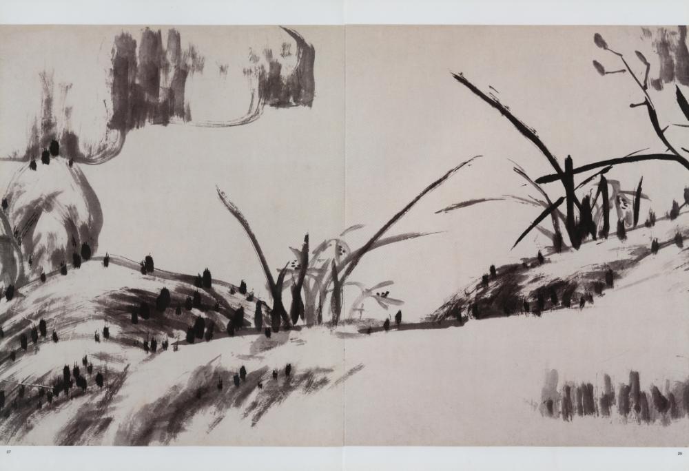 『八大山人 : 河上花圖卷』