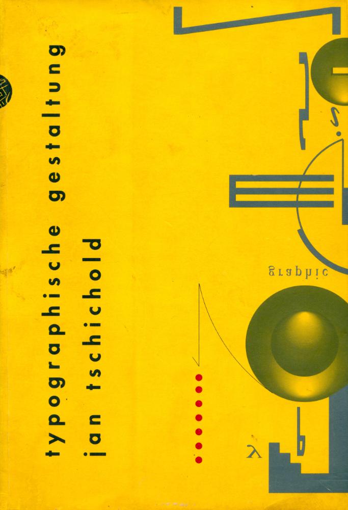 『내가 아끼는 책들 1 - 타이포그라픽 디자인』 4
