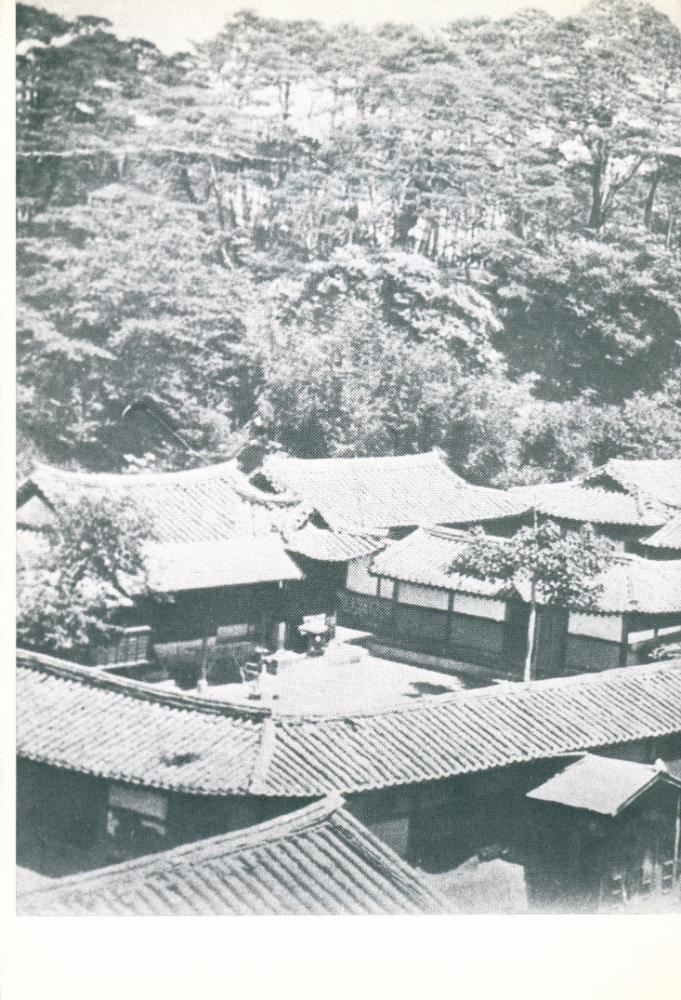 『열화당 미술문고 56 - 한국의 民家 1 : 江陵 船橋莊(열화당 미술문고 56 - 한국의 민가 1 : 강릉 선교장)』 2