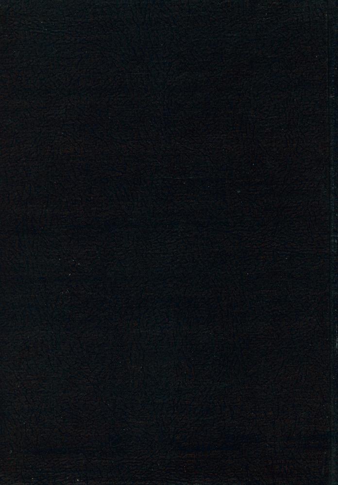 『古典國譯叢書 74 - 國譯 湛軒書 Ⅱ(고전국역총서 74 - 국역 담헌서 Ⅱ)』