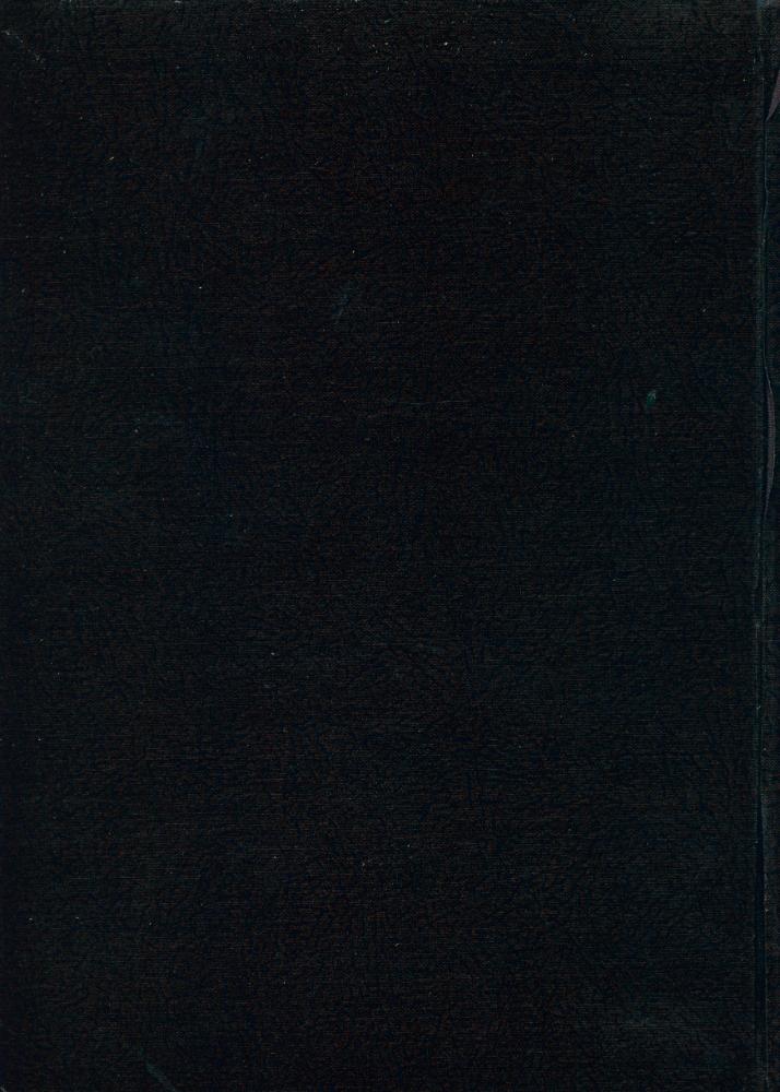 『古典國譯叢書 73 - 國譯 湛軒書 Ⅰ(고전국역총서 73 - 국역 담헌서 Ⅰ)』