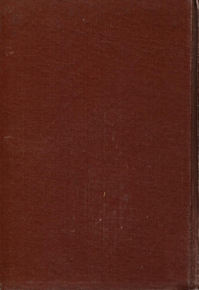 『明清实学简史』