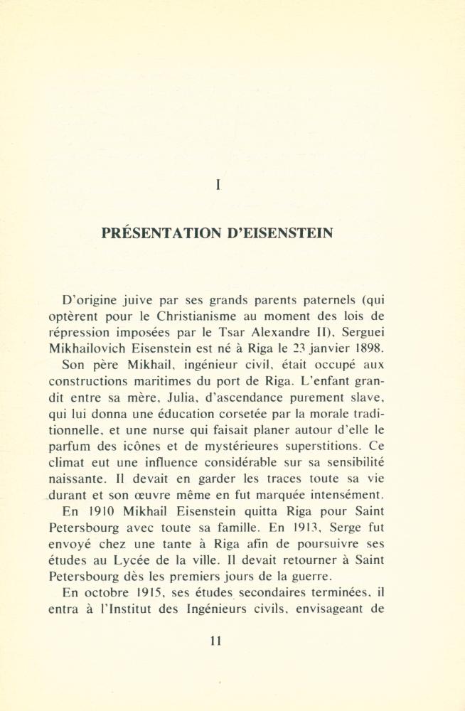 『S. M. EISENSTEIN』 2