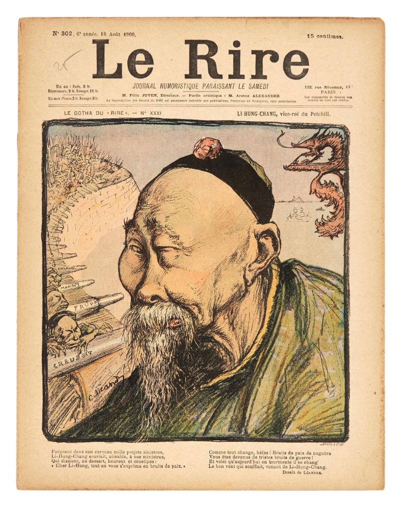 『Le Rire』 N° 302, 6 année, 18 août 1900 1