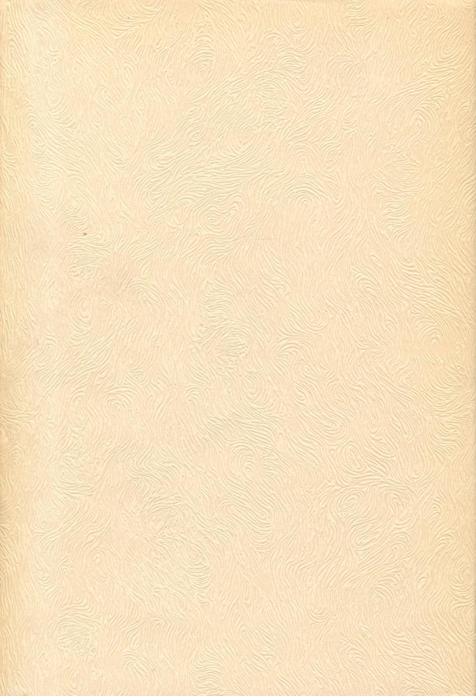 『韓國名著大全集 - 茶山詩文選 牧民心書(한국명저대전집 - 다산시문선 목민심서)』 3