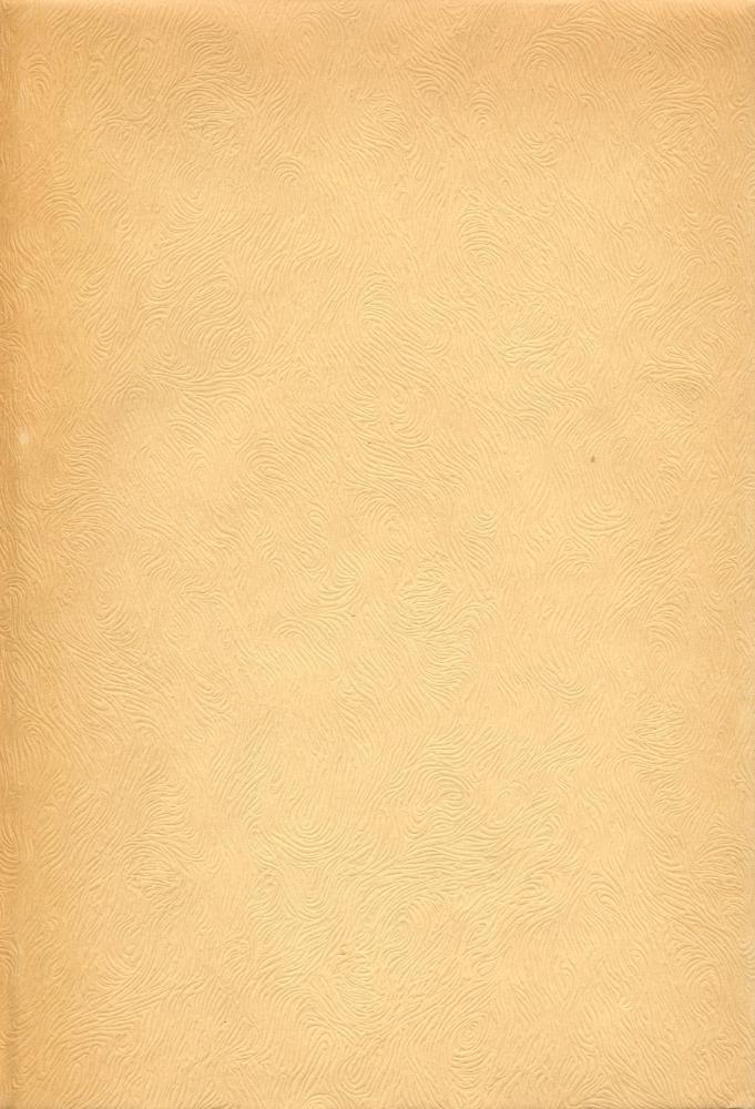 『韓國名著大全集 - 茶山學提要(上) (한국명저대전집 - 다산학제요(상))』 3